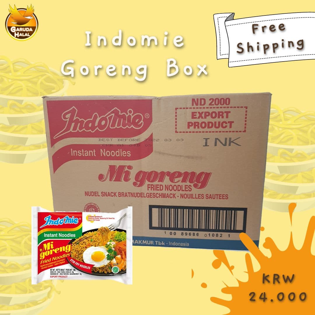 Indomie goreng box